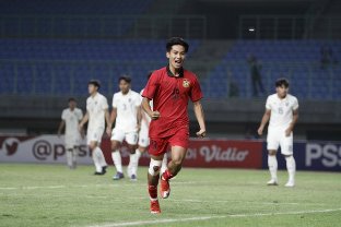Timnas Laos mampu menumbangkan Thailand dan menjadi kandidat juara Piala AFF U-19 2022 (foto/int)